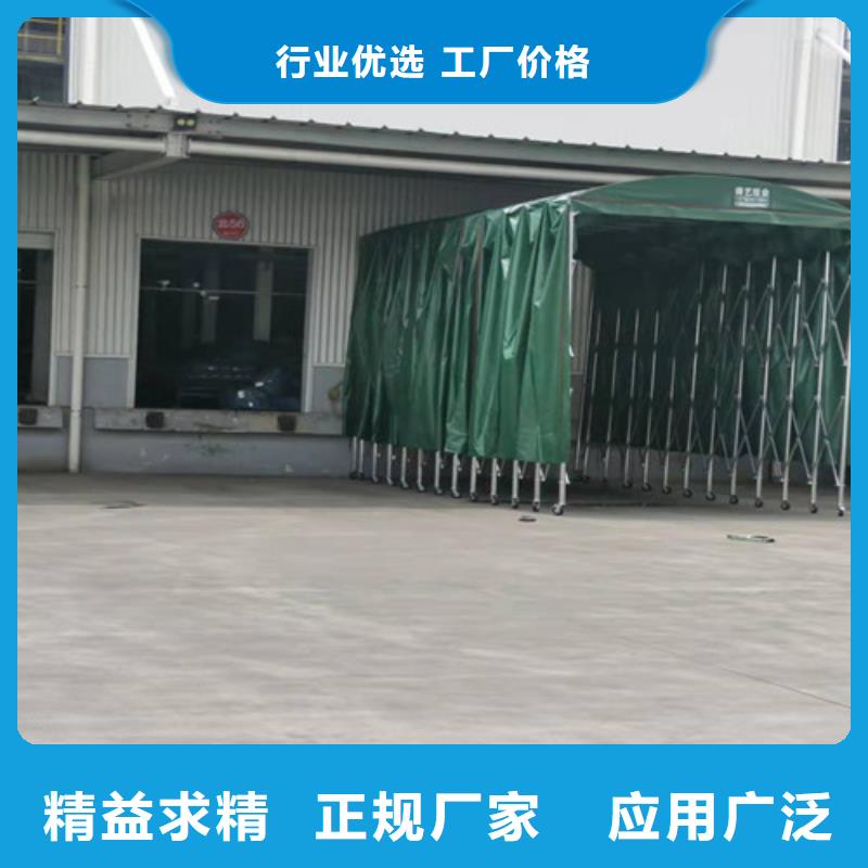 雨蓬为您提供一站式采购服务