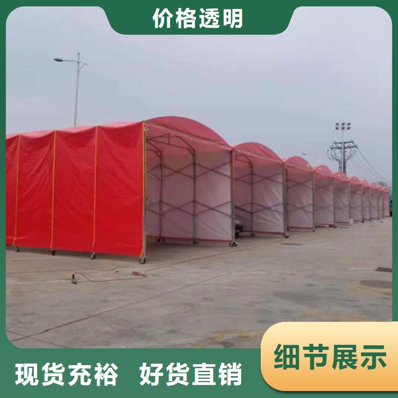 雨蓬【伸缩遮阳篷】多种规格可选