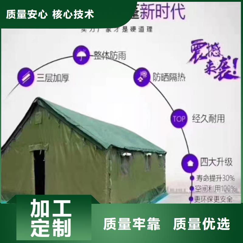 【雨蓬】伸缩遮阳篷定制定做