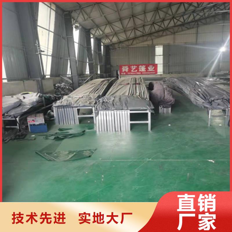 雨蓬_【伸缩遮阳篷】现货批发