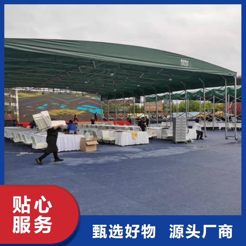雨蓬【【仓储物流帐篷】】满足多种行业需求