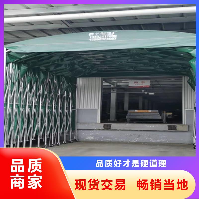 雨蓬推拉篷出厂严格质检