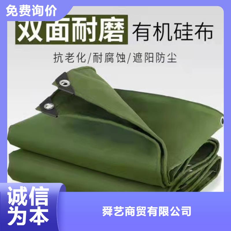 雨蓬推拉帐篷您身边的厂家