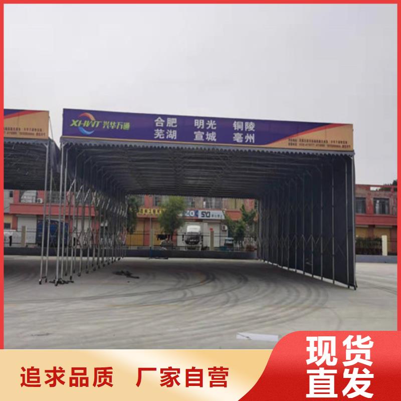 雨蓬,【推拉帐篷】厂家