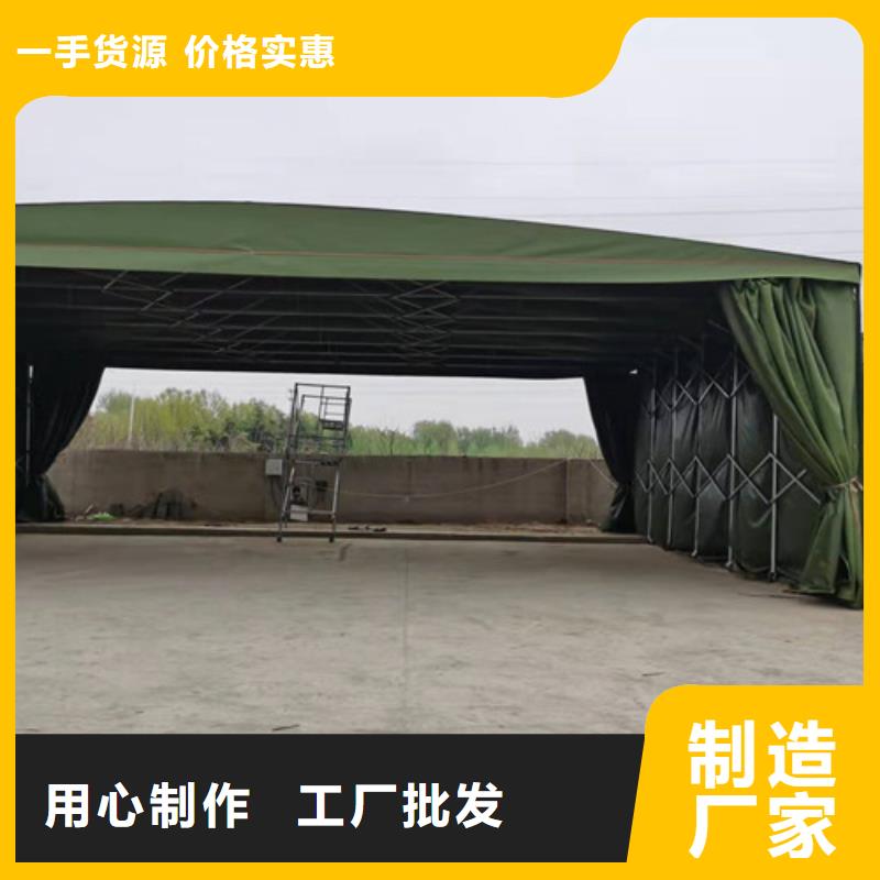 雨蓬,【推拉帐篷】厂家