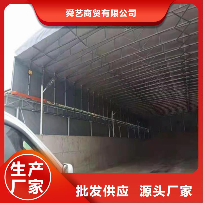 雨蓬,膜结构停车篷现货充裕