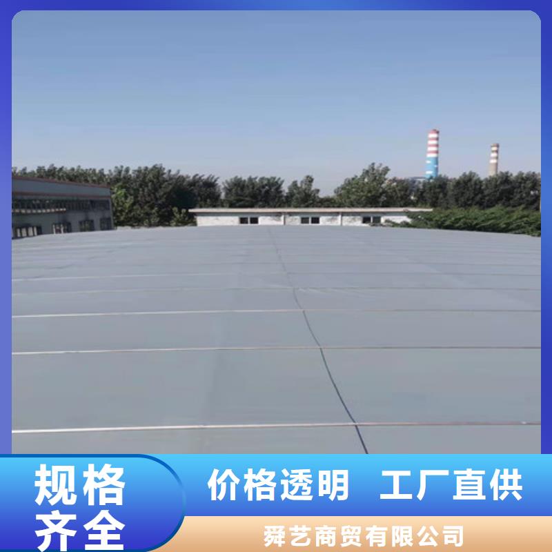 雨蓬_伸缩遮阳篷实力优品