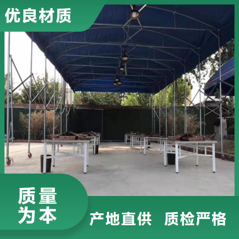 雨蓬推拉帐篷定做诚信厂家