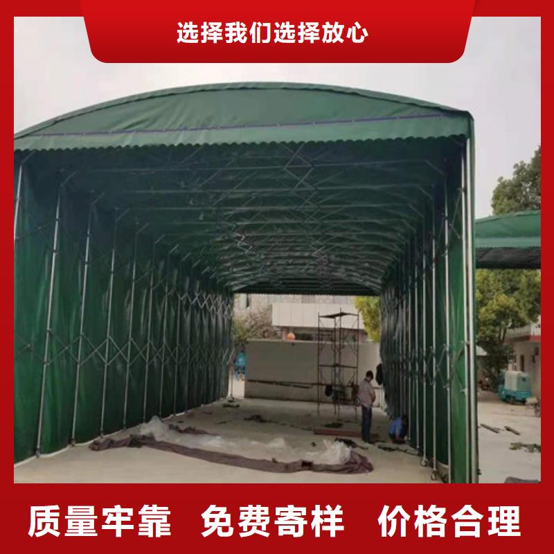 【雨蓬推拉帐篷定做规格型号全】