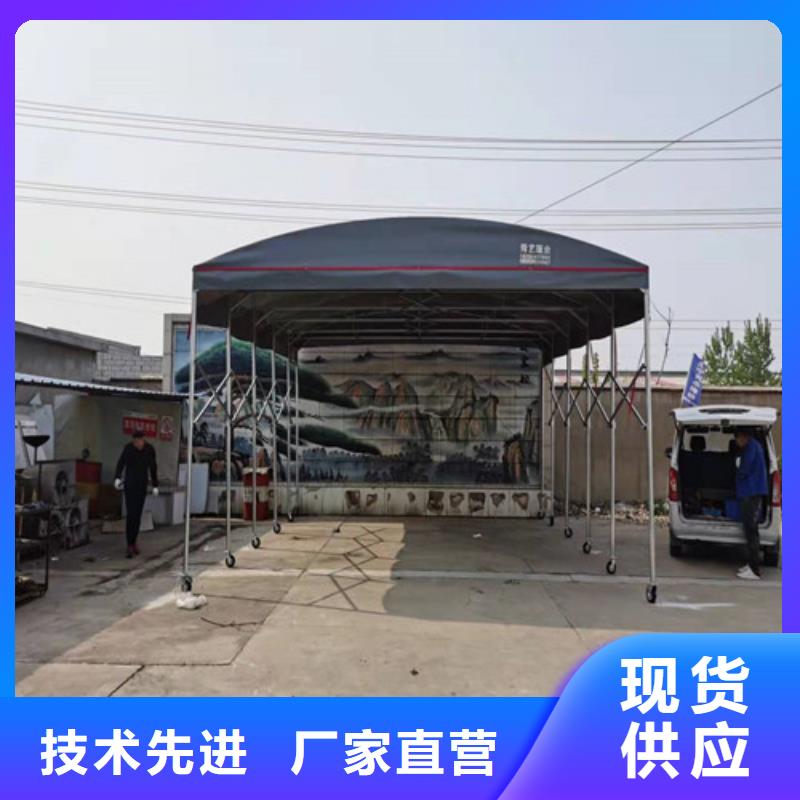 【雨蓬推拉帐篷定制批发】