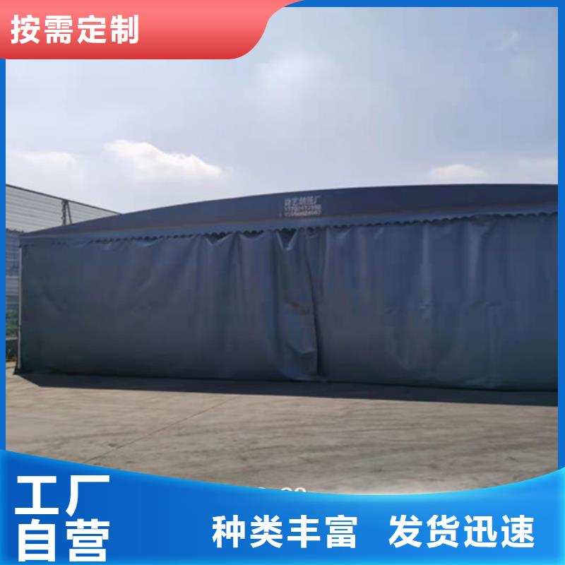 雨蓬伸缩遮阳篷优选厂家