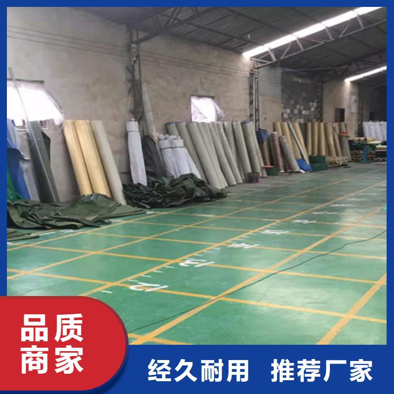 雨蓬推拉帐篷您身边的厂家