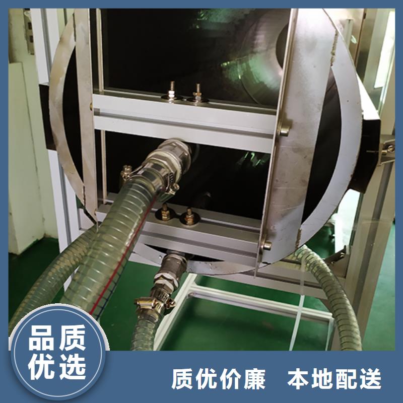 防水淋雨试验机,开关插座通断寿命试验机支持货到付清