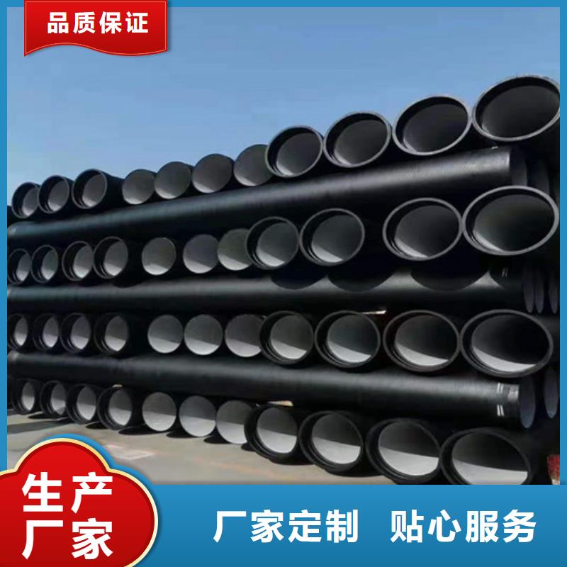 球墨铸铁管球磨铸铁管件源厂直销