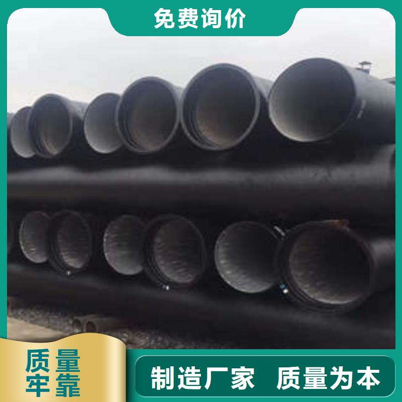 球墨铸铁管球磨铸铁井篦子厂家大量现货