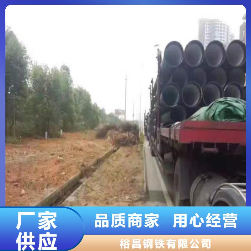 球墨铸铁管球磨铸铁管件厂家售后完善