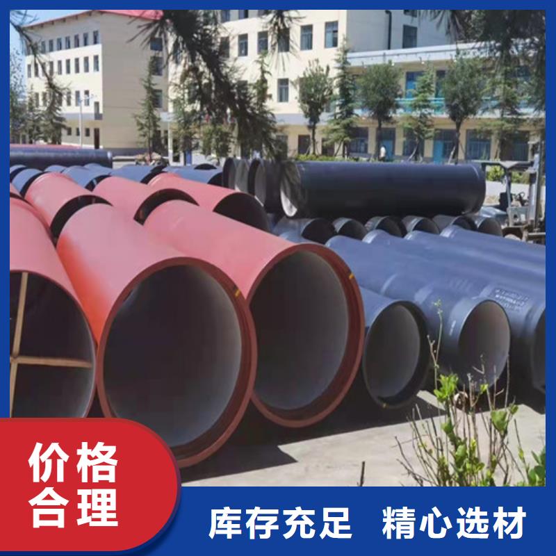 球墨铸铁管球墨铸铁管配件来图加工定制