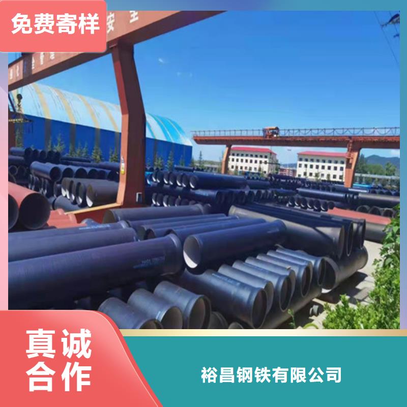 球墨铸铁管排水球墨铸铁管专注细节专注品质