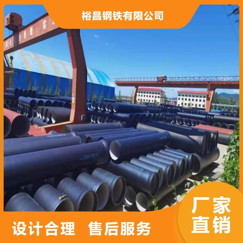 球墨铸铁管_球墨铸铁篦子来图定制量大从优