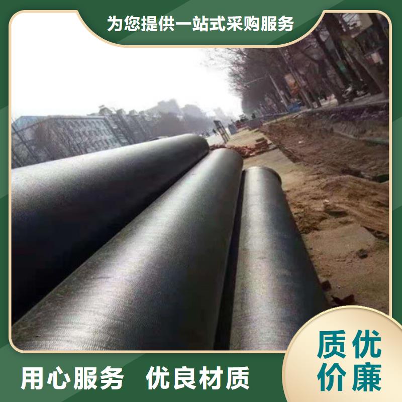 球墨铸铁管Q235B球墨铸铁管型号全价格低