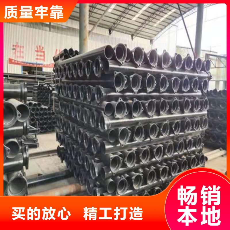 【球墨铸铁管】国标球墨铸铁管源头厂家经验丰富