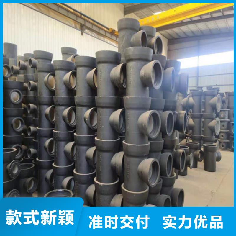 球墨铸铁管球墨铸铁满足客户需求