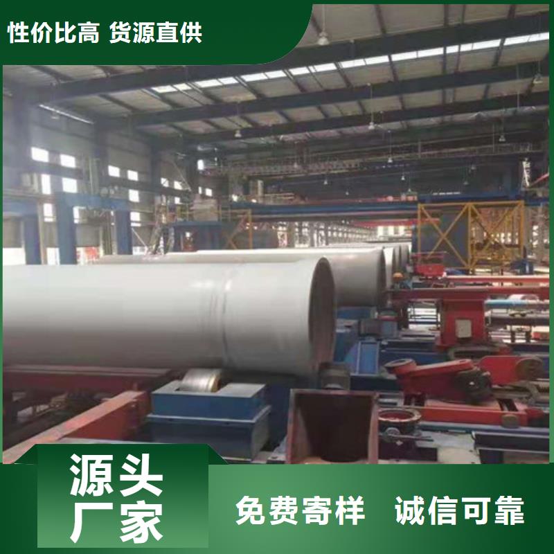 球墨铸铁管国标球墨铸铁管应用广泛