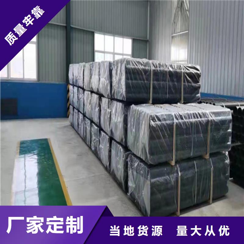 【球墨铸铁管】隐形井盖诚信为本