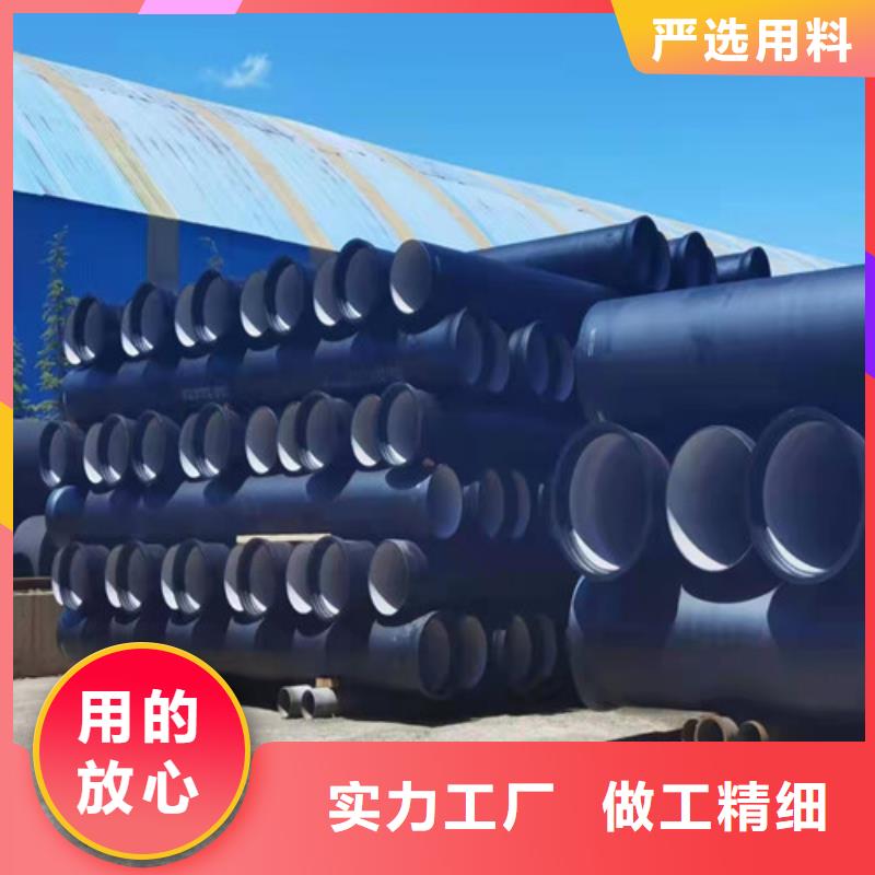球墨铸铁管球磨铸铁井篦子优选原材