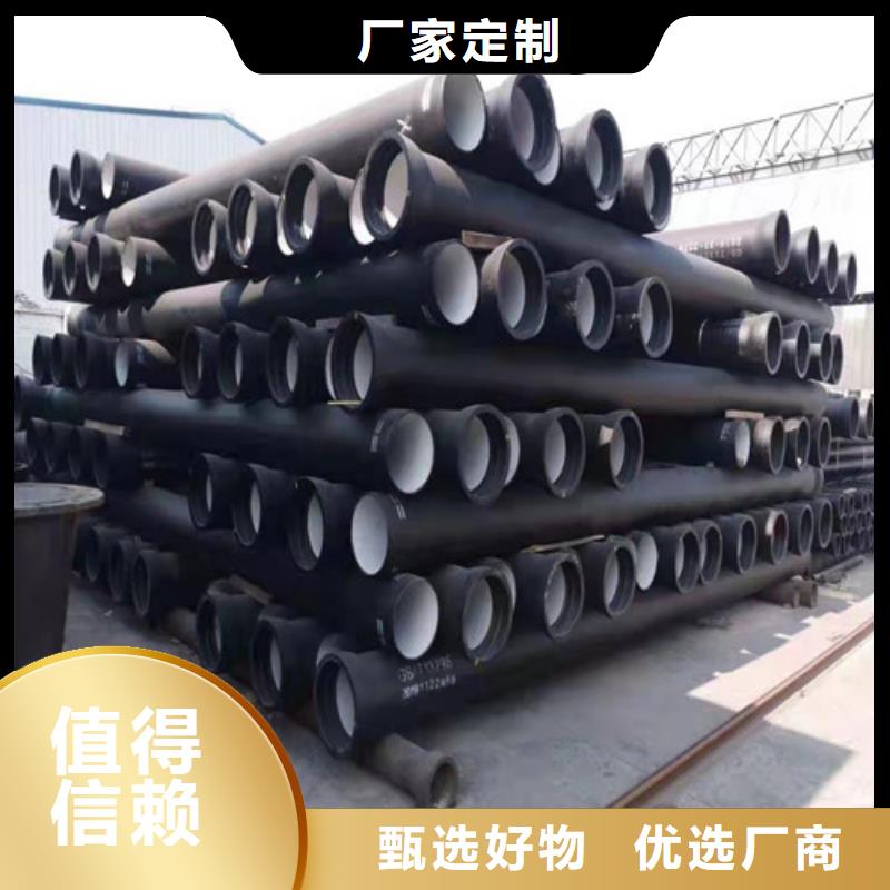 球墨铸铁管球墨铸铁井盖DN600种类丰富
