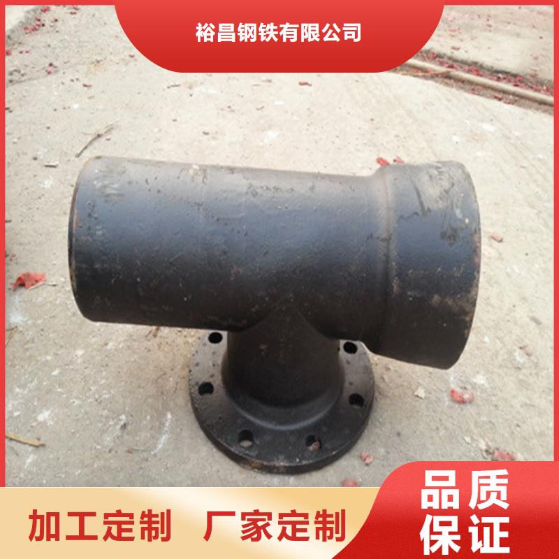 球墨铸铁管件,球墨铸铁篦子大厂家实力看得见