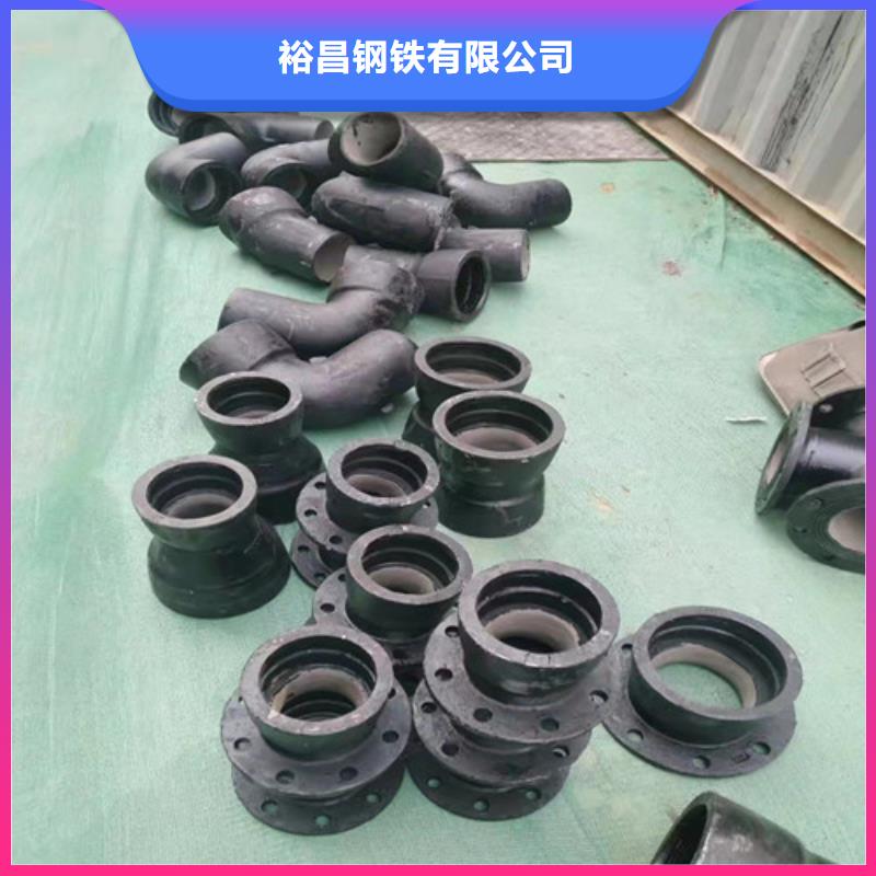 球墨铸铁管件国标球墨铸铁排水管供应商