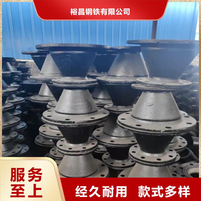 球墨铸铁管件【柔性铸铁管】专业生产制造厂