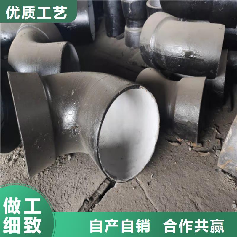 【球墨铸铁管件球墨铸铁无中间商厂家直销】