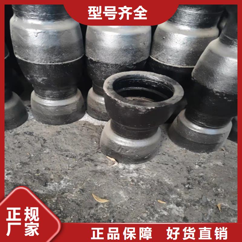 球墨铸铁管件球墨铸铁篦子来图来样定制
