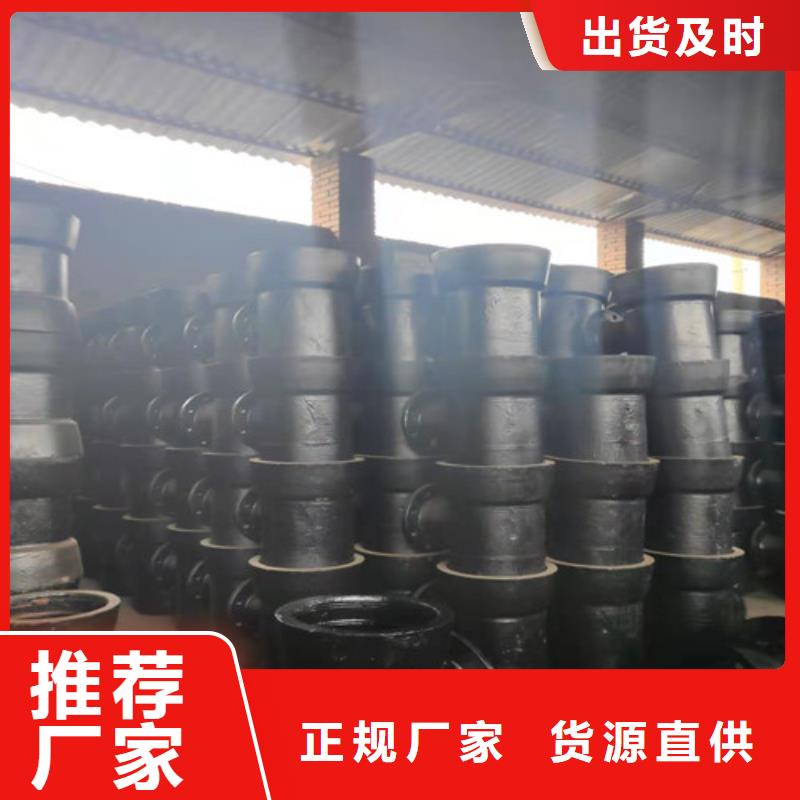 球墨铸铁管件Q235B球墨铸铁管售后无忧