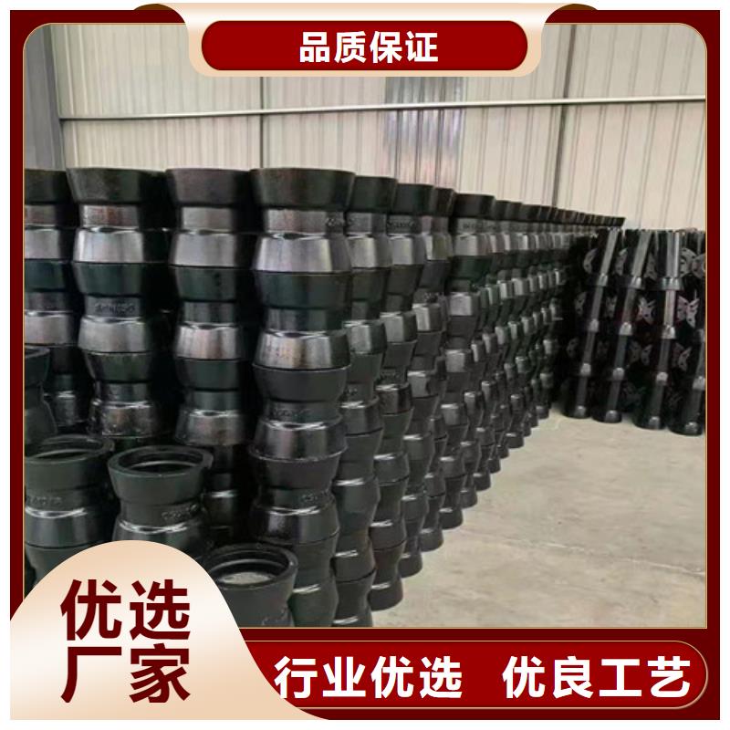 球墨铸铁管件,Q235B球墨铸铁管质量检测