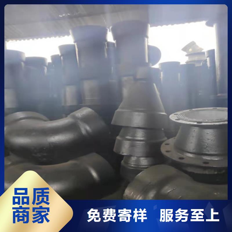 球墨铸铁管件球磨铸铁管送货上门
