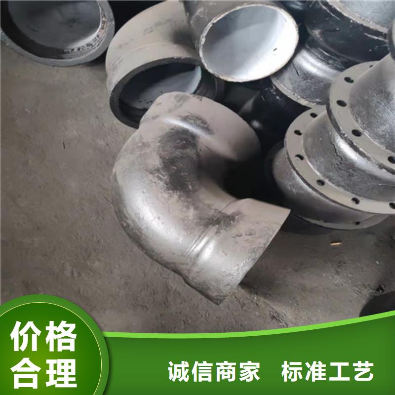 球墨铸铁管件T型离心球墨铸铁管常年供应
