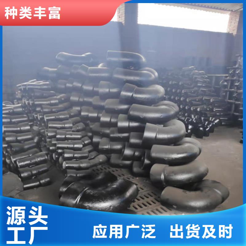 球墨铸铁管件,Dn150球墨铸铁管出厂价