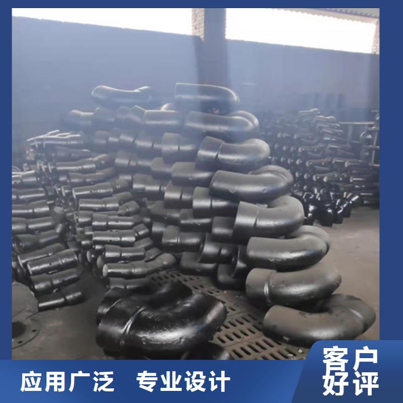 球墨铸铁管件树脂井盖篦子实体厂家支持定制