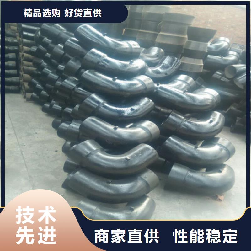 【球墨铸铁管件】,DN250球墨铸铁管品牌大厂家