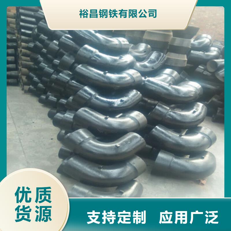 球墨铸铁管件国标球墨铸铁排水管供应商