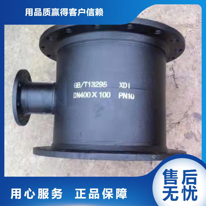 球墨铸铁管件树脂井盖篦子快速物流发货