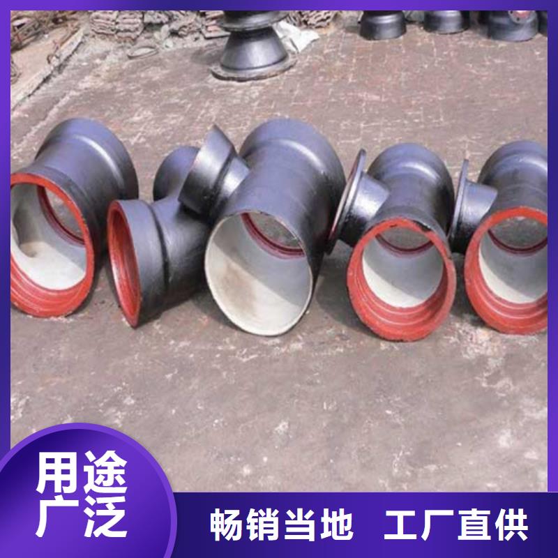 球墨铸铁管件球磨铸铁管件老客户钟爱