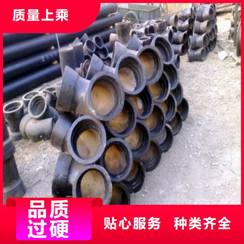 球墨铸铁管件DN350球墨铸铁管免费寄样