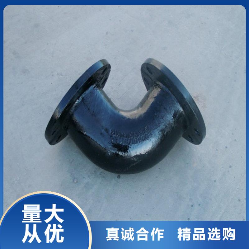 球墨铸铁管件,给水球墨铸铁管真正的源头厂家