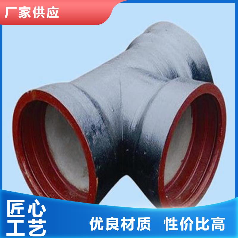 球墨铸铁管件承插式球墨铸铁给水管定制不额外收费