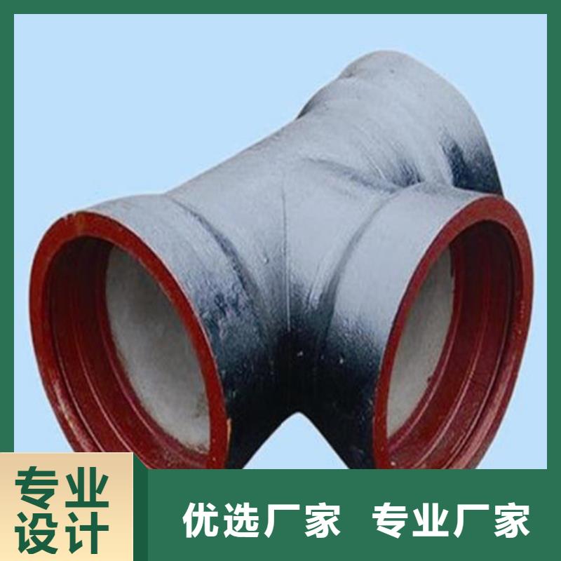 球墨铸铁管件,Q235B球墨铸铁管厂家