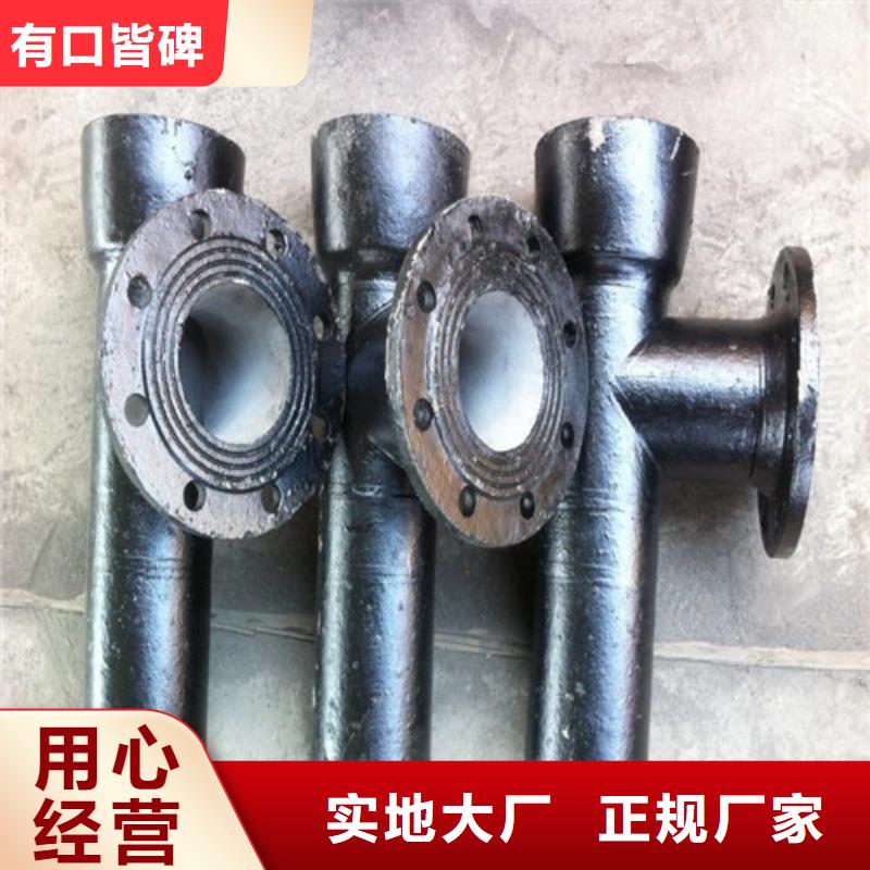 球墨铸铁管件球磨铸铁管送货上门